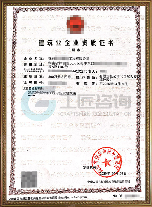 b޹̌(zhun)I(y)аY|(zh)